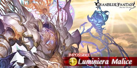 luminiera gbf